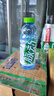 脉动沁爽青草口味600ML *15瓶 出游限定低糖维生素运动饮料宋雨琦同款 实拍图