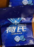 荷氏薄荷糖 特强薄荷味三条装 9粒*3袋 清爽糖果休闲零食 实拍图