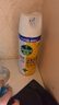 滴露（Dettol）消毒喷雾454ml除臭喷雾鞋子除臭杀菌喷雾马桶消毒空气清新柑橘 实拍图