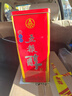 五粮液股份 五粮醇 红淡雅铁盒 浓香型白酒 50度 500mL*6瓶 整箱 无礼袋 实拍图