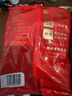 好想你红枣姐姐免洗红枣500g/袋 新疆特产免洗大枣灰枣煮粥煲汤 实拍图