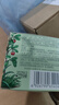 泊美鲜纯珍萃保湿面霜50g(保湿柔嫩深层滋养 控油补水) 节日礼物 实拍图