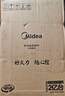 美的（Midea）电磁炉电陶炉家用 2200W大功率新型电磁灶火锅炉 一体面板炒菜烹饪一套带锅配锅国家补贴 WH2202S 实拍图