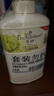 艾诗（Enchanteur）香氛沐浴露沐浴乳留香香味持久男女士 优雅500g*2家庭装 实拍图