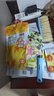 百草味 水果干办公室休闲食品网红零食童年小吃果干蜜饯 香蕉片脆片75g 实拍图