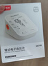 鱼跃（Yuwell）房颤电子血压计S67XR血压仪家用医用高精准血压测量仪送老人礼物 实拍图