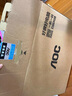 AOC国家补贴20%大师926Pro 23.8英寸商用家用办公一体式台式电脑(12代N95 16G 512G WiFi 商务键鼠)黑 实拍图