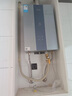 美的（Midea）14升燃气热水器天然气优于13升【国补立减15%】 三驱瞬调水伺服恒温MK6升级款 JSQ27-MK6S 实拍图