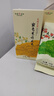 天福茗茶茉莉花茶 广西特产窨制 200G装经济实惠茶霜毫茉莉 冷泡茶 实拍图