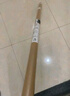 达亿瓦（DAIWA） 新版 梦月 振出休闲竿综合竿鲤竿 台钓竿 手竿 进口碳素钓鱼竿 5.4m CLASS 3 实拍图