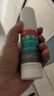 洛芙联苯苄唑溶液喷雾剂60ml*3治脚气药止痒脱皮烂脚丫真菌感染自营去脚气喷雾剂脚出汗脚臭喷雾专用药水泡型 实拍图