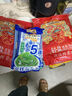 乌江榨菜 佐餐轻盐咸菜  清香口感 清淡榨菜丝 30g*10袋（量贩装）  实拍图