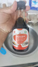 秋田满满 特级有机酿造酱油150ml 减钠生抽调味品_享婴儿宝宝儿童辅食食谱 实拍图