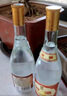 汾酒 黄盖玻汾 清香型高度白酒 53度 475mL*12瓶 整箱装 实拍图