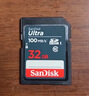 闪迪（SanDisk）32GB SD相机内存卡 C10 拍摄全高清视频 微单/单反数码相机存储卡 坚固耐用 超高性价比 实拍图