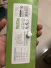 【拍一发四件】套尺4件套库洛米学生多功能三角板尺子量角器宇航员 极简硬尺套 实拍图