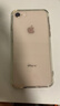 亿色苹果se3/se2/8/7手机壳iPhone se3/se2/8/7保护套气囊防摔晶瓷玻璃透明超薄软边外壳男女款 实拍图