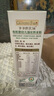 爷爷的农场有机婴幼儿高铁原味米粉165g*3维C加铁宝宝辅食便携袋装米糊6月+ 实拍图