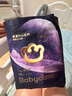 babycare皇室pro纸尿裤裸感尿不湿bbc婴儿尿布超薄透气bbc尿布夏日 拉拉裤【XL】16片 适合12-17KG 实拍图