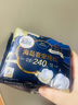 高洁丝【自有工厂】奢宠海岛棉纯棉卫生巾240mm9P*8日用组合 宁艺卓同款 实拍图