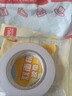 得力（deli）高粘棉纸双面胶带 12mm*10y 学生文具 开学必备学习用品 白色小卷芯单卷凑单 办公用品 30435 实拍图