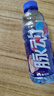 脉动桃子口味 600ML*15瓶 维C低糖维生素饮料出游运动必备宋雨琦同款 实拍图