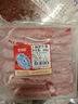 恒都 国产谷饲原切上脑牛肉卷 300g 生鲜牛肉 火锅食材 煎炒烧烤 实拍图
