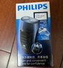 飞利浦（PHILIPS）电动剃须刀经典便携款 自研磨刀片刮胡刀 生日礼物 送男友送老公 国家补贴 PQ190/16 实拍图