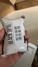 贝飞达 双歧杆菌三联活菌肠溶胶囊 210mg*36粒 肠道菌群失调引起的急慢性腹泻 便秘 消化不良 5盒（申通物流） 实拍图