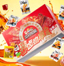盐津铺子辣卤零食大礼包约120包端午休闲食品六一儿童节团购送礼 实拍图