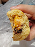 都丰年咸蛋黄240g 粽子蛋黄酥青团烘焙原料半熟咸蛋黄 源头直发 实拍图