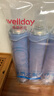 维德（WELLDAY）氧气瓶便携氧气罐孕妇老人医用吸氧机高原应急旅游氧气1400ml*4瓶 实拍图