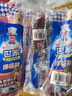世家天然椰棕洗锅刷子 长柄刷锅厨房去污清洁刷锅神器2只装 实拍图