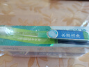 云南白药牙膏牙刷套装益生菌系列清新口气护龈洁齿3支共310g+软毛牙刷1支 实拍图