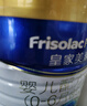 美素佳儿（Friso）皇家婴儿配方奶粉1段（0-6个月婴儿适用）400克 乳铁蛋白 新国标 实拍图