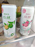锐澳（RIO）洋酒  鸡尾酒 预调酒 果酒3度微醺产地限定  330ml*8罐  聚会送礼 实拍图