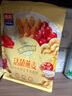西麦50%水果坚果燕麦脆350g 水果燕麦片营养早餐五谷代餐干吃休闲零食 实拍图