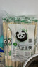 SHUANG YU一次性筷子100双独立包装家用野餐卫生竹筷 打包方便筷餐具用品 实拍图