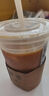 瑞幸咖啡 【回购之王】清凉TOP15选1 大杯 15天有效 限自提 luckin coffee 实拍图