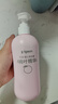 贝亲（Pigeon）桃叶精华 婴儿液体爽身露 家庭装 四季通用 480ml IA286 实拍图