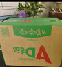 娃哈哈 AD钙奶 含乳饮料 220g*20瓶 整箱装 电商专供 实拍图