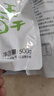 西域美农 古澈玉葡萄干500g精品果 新升级大颗粒提子干 新疆特产无核免洗 实拍图
