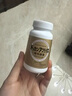 健康本铺（HERB）DOKKAN植物酵素片PREMIUM 180粒香槟金加强版 日本进口 实拍图