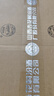 汾酒 青花20 清香型白酒 53度 500ml*6瓶 整箱装 年份随机 晒单实拍图