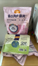 麦富迪狗粮 barf霸弗天然狗粮成幼犬粮冻干粮比熊贵宾养胃益肠鸡肉2kg 实拍图
