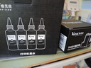V4INK t04d1维护箱适爱普生L6178维护箱L4168废墨垫L6168废墨仓L6198 L4266 L4153 L4158废墨盒EWMB2 L6268 实拍图