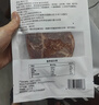 今聚鲜（dayinfresh）整切调理牛排净重1500g/10片套餐 新鲜厚切眼肉西冷牛扒 牛肉生鲜 实拍图