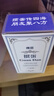 得臣掼蛋专用扑克牌 比赛耐用蓝芯20副装惯蛋扑克双副灌蛋大字纸牌长 实拍图