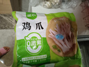 圣农 鸡长爪 净重2斤 冷冻 白羽鸡卤鸡爪柠檬鸡爪食材 烤鸡爪 清真 实拍图