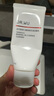 达尔肤（DR.WU）杏仁酸磨皮嫩肤套组（8%精华+抛光爽肤水）去角质护肤送女友礼物 实拍图